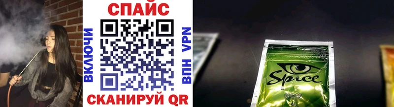 Бутират буратино Выборг