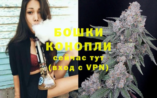 ALPHA-PVP Зеленодольск