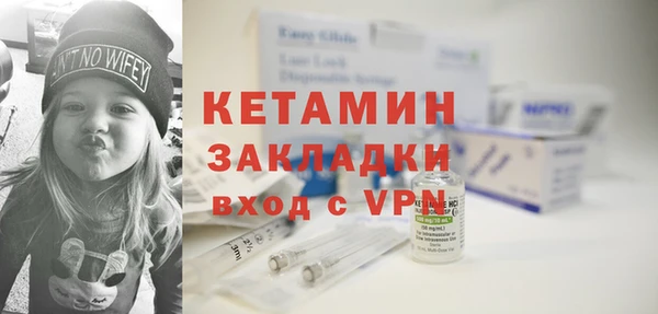 ГАЛЛЮЦИНОГЕННЫЕ ГРИБЫ Зерноград