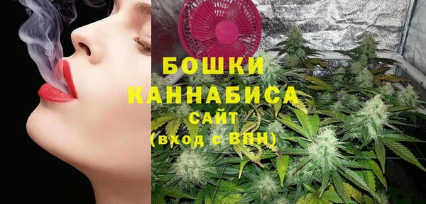 ГАЛЛЮЦИНОГЕННЫЕ ГРИБЫ Зерноград