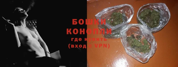 ГАЛЛЮЦИНОГЕННЫЕ ГРИБЫ Зерноград
