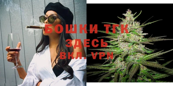 ГАЛЛЮЦИНОГЕННЫЕ ГРИБЫ Зерноград