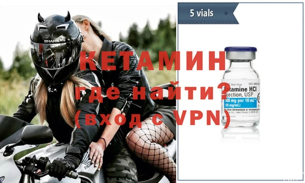 прущие грибы Зеленокумск