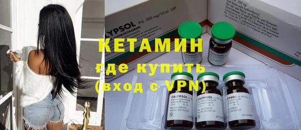 ГАЛЛЮЦИНОГЕННЫЕ ГРИБЫ Зерноград