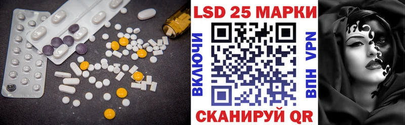 Купить  Выборг  ЛСД экстази кислота 