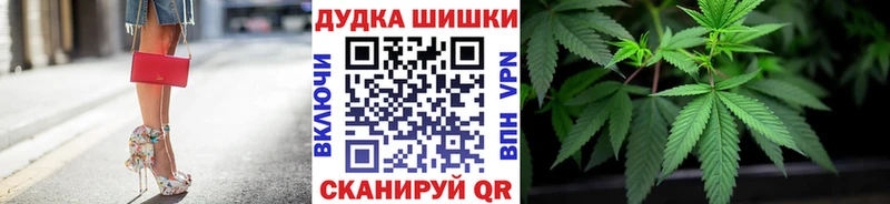 Купить где  Выборг  Канабис тримм 
